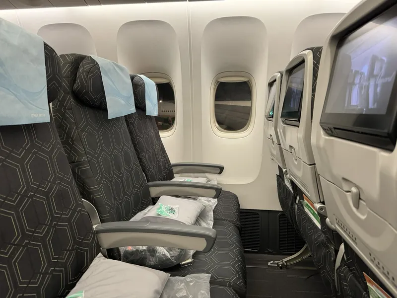 Lợi ích của vé máy bay hạng phổ thông Đà Nẵng đi Mỹ EVA Air 